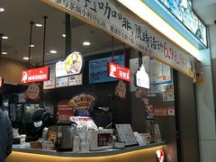 -万达广场(无锡滨湖店)