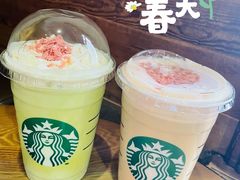 -星巴克(天津五大道店)