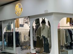 -泉汇购物广场(大沽南路店)