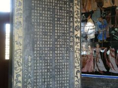 iphone_upload_pic-日月山景区