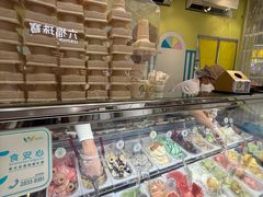 -柠檬车露(卖草地店)