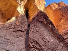 -天山神秘大峡谷