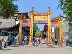 -海窝子古镇