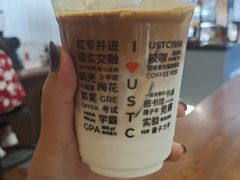 -USTC1958东区·by UNILAB