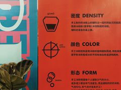 -禧冰粉(龙洞商业步行街店)