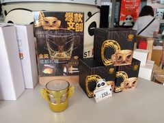 -熊猫邮局(少城店)