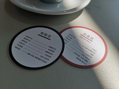 -UNI UNI(环亚凯瑟琳店)