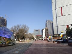 -西安创业咖啡街区