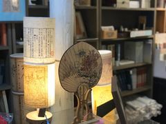 -邊城書店
