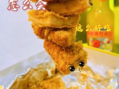 -超级鸡车(曹杨路店)