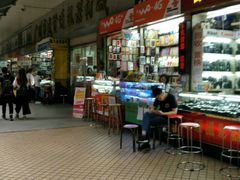 盛贤大沙头旧货市场-盛贤大沙头旧货市场