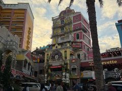 -美国村
