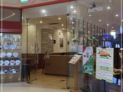 门面-萨莉亚意式餐厅(天河城购物中心店)