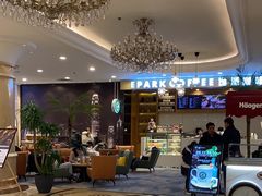 -北京广安门维景国际大酒店