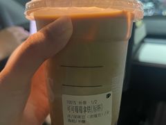-Peet's 皮爷咖啡(海雅缤纷城店)