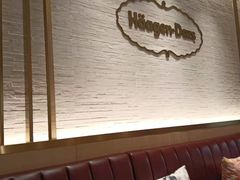 卡座-哈根达斯(国瑞店)