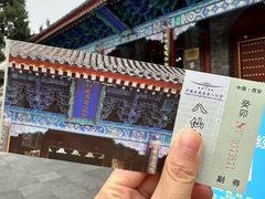 -万寿八仙宫