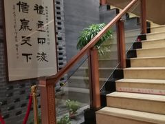 -面辣子·陕西家乡菜(长安店)