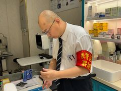 -大明眼镜(金源新燕莎MALL店)