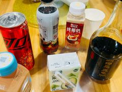 -观潮胜地公园