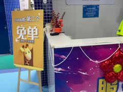 -水立方嬉水乐园