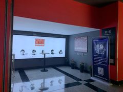 -万达影城(锦华万达广场IMAX店)