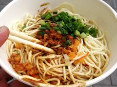 -宋记热干面馆(五福路店)