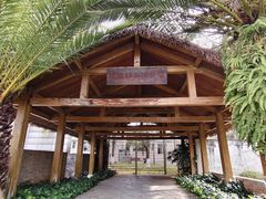 -云南师范大学(一二一西南联大校区)