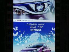 -万达广场(宜兴店)