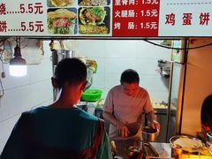 -樊记火烧店(甘泉路店)