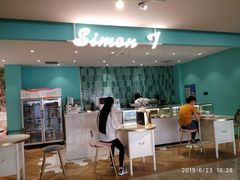 -西檬树SIMON·T轻奢蛋糕(大东方Max店)