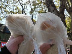 -台州嵌糕(广八路店)