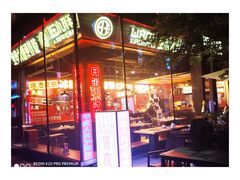 门面-旺小胖小龙虾