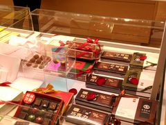 -好利来(望京中福店)
