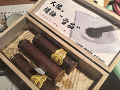 -味见·荣家(亚泰大街店)