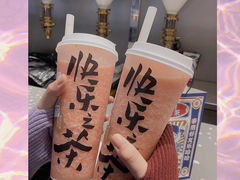 -LELECHA乐乐茶(新街口大洋店)