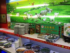 -津门老羊家·铜锅涮羊肉·烧烤(科技园店)