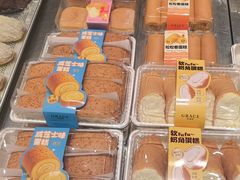 -格瑞思动物奶油生日蛋糕(圆融店)