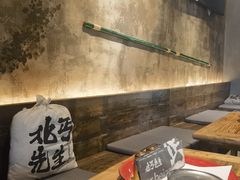 -北丐先生·野馄饨烧烤(泰达E街区店)