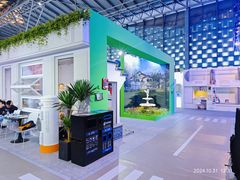 -东浩兰生上海世博展览馆