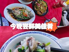 -先鲜鲫鱼粥