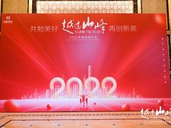 -上海浦东星河湾酒店