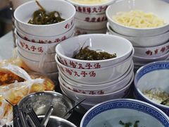 -南肖墙丸子汤(总店)