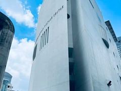 -曼谷文化艺术中心