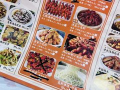 -虎虎龙虾大排档(双井店)