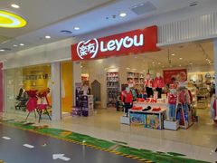 -万达广场(大明宫店)