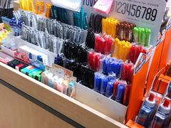 -超市发超市(学院路店)