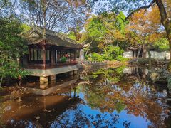 -秋霞圃