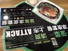 -魏家凉皮(来广营店)