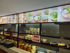 -黄则和花生汤(中山路店)